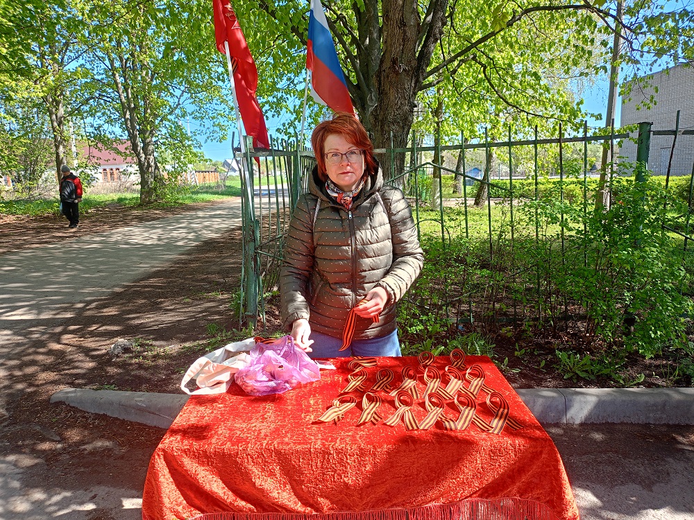 Акция «Георгиевская ленточка!»