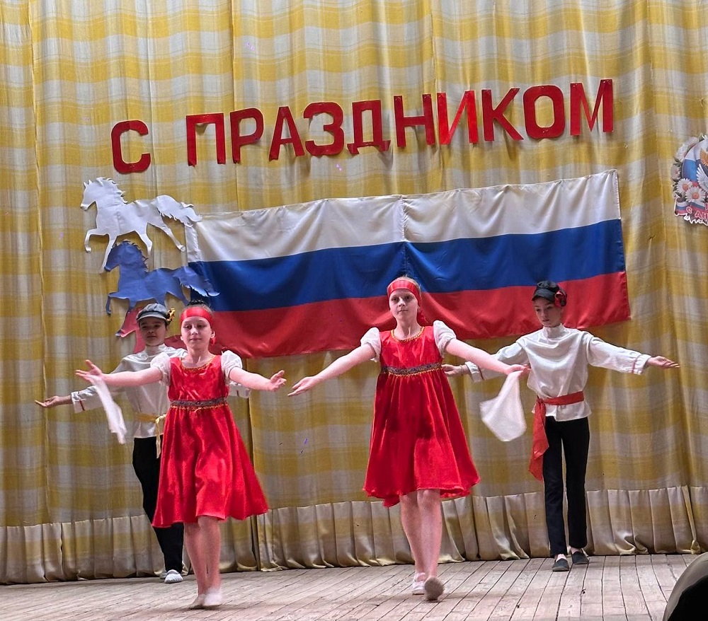 Концерт «Любимая Россия – великая страна!»