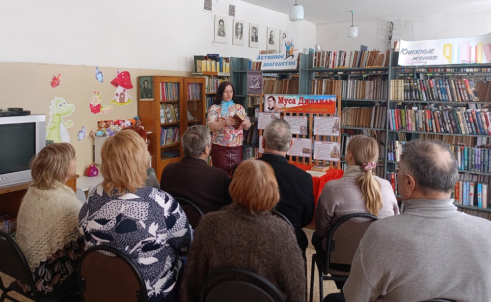 Литературно – патриотический вечер «Бессмертные строки Мусы Джалиля»