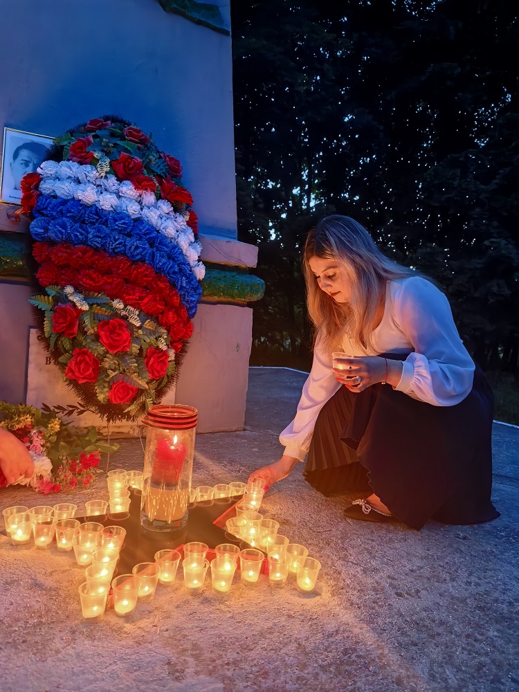 Митинг «Священная война великого народа», посвящённый Дню памяти и скорби