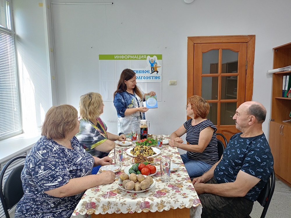 Посиделки «Картофель – огородное чудо»